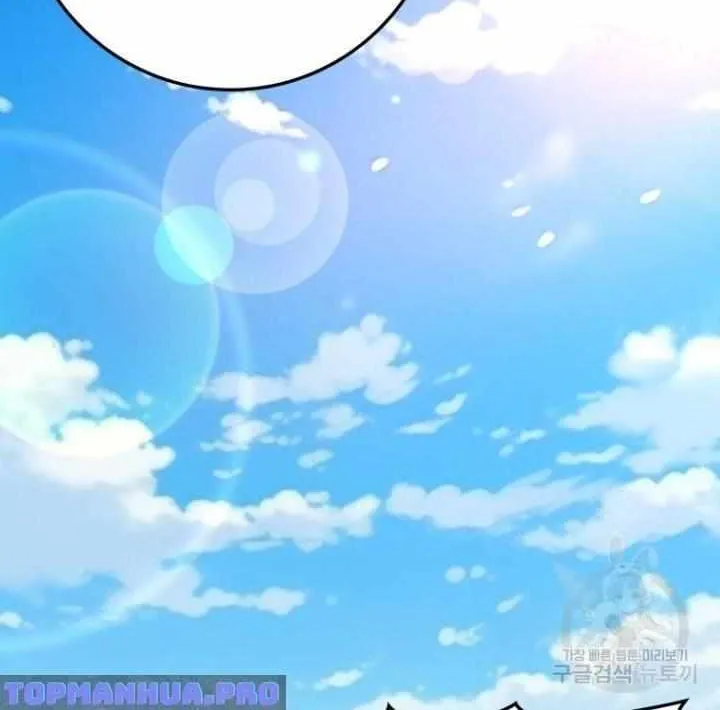 Return of the Martial Arts Genius Zinmanga X Chapter 37 Page 24