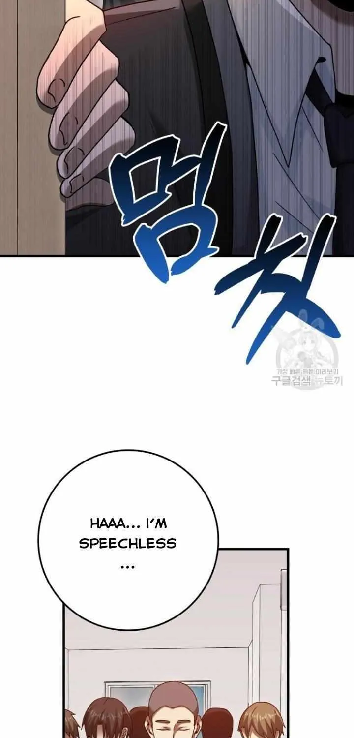Return of the Martial Arts Genius Zinmanga X Chapter 37 Page 39
