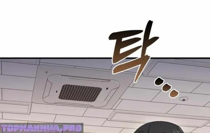 Return of the Martial Arts Genius Zinmanga X Chapter 37 Page 60