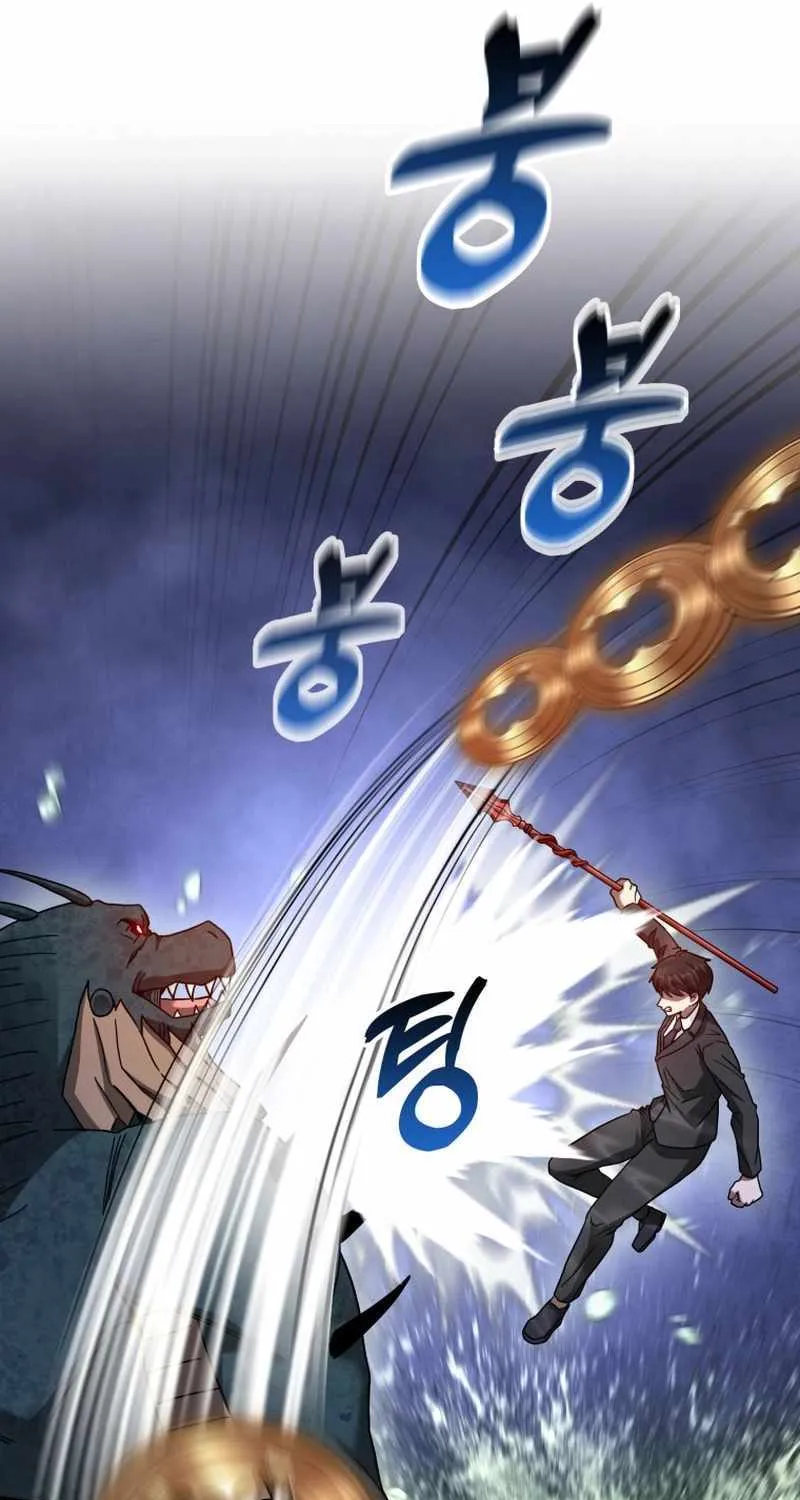 Return of the Martial Arts Genius Zinmanga X Chapter 35 Page 62