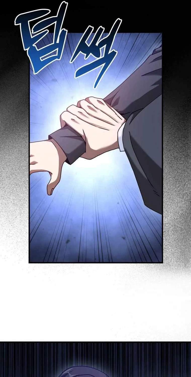 Return of the Martial Arts Genius Zinmanga X Chapter 32 Page 7