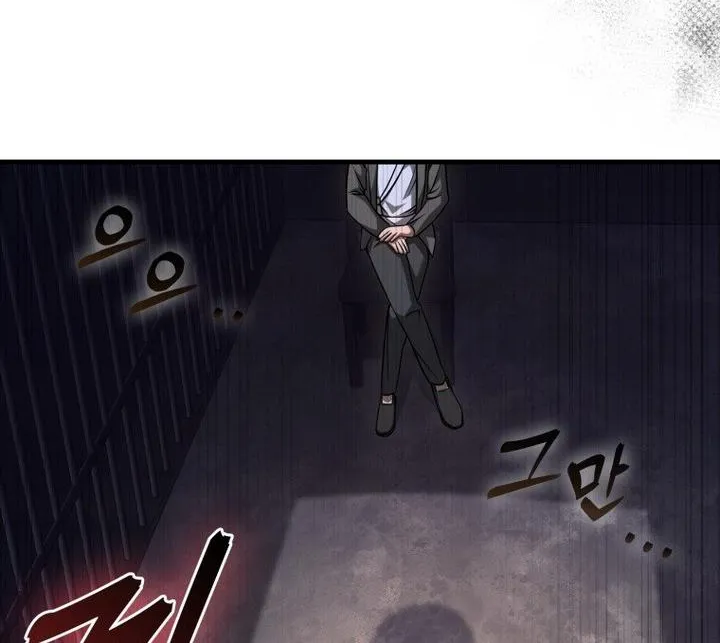 Return of the Martial Arts Genius Zinmanga X Chapter 29 Page 55