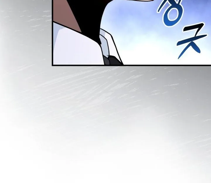 Return of the Martial Arts Genius Zinmanga X Chapter 29 Page 71
