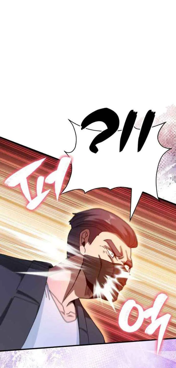 Return of the Martial Arts Genius Zinmanga X Chapter 28 Page 71