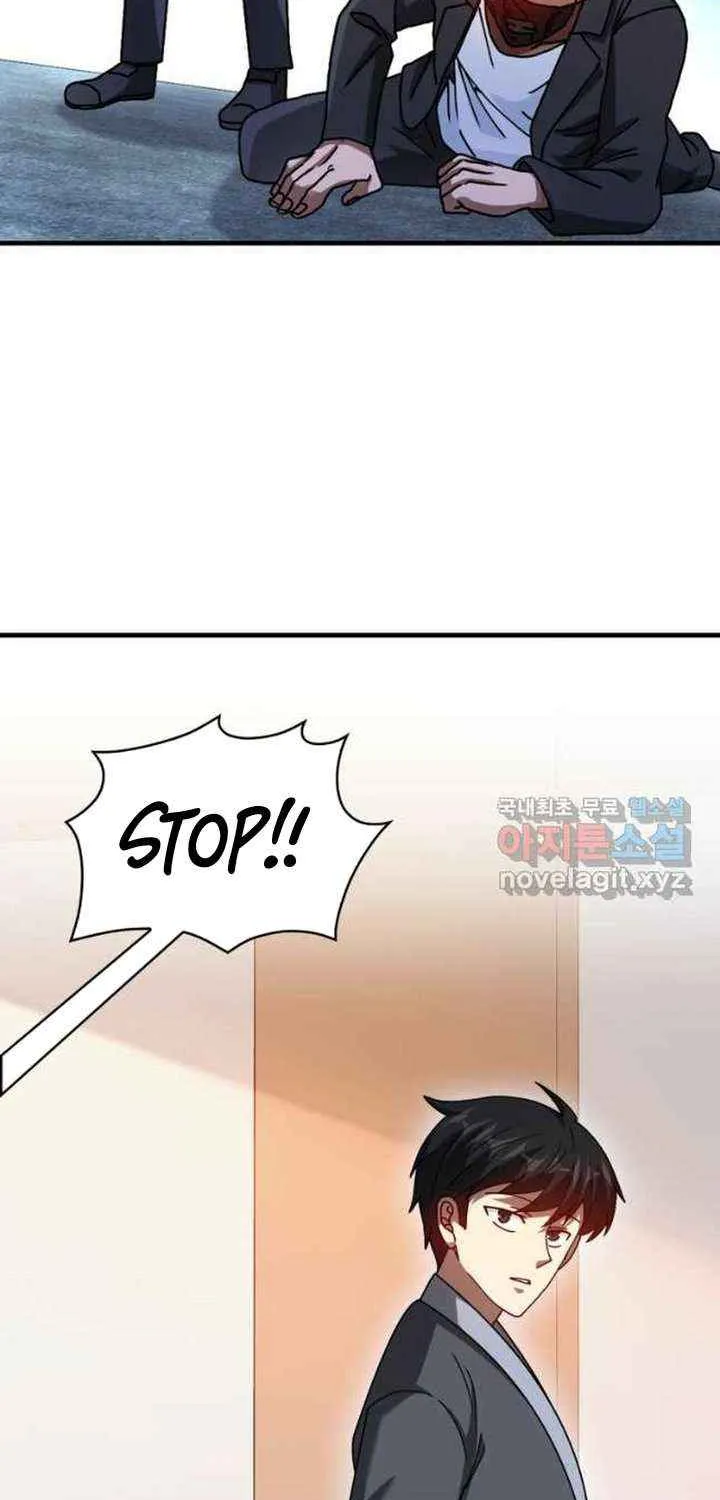 Return of the Martial Arts Genius Zinmanga X Chapter 28 Page 73