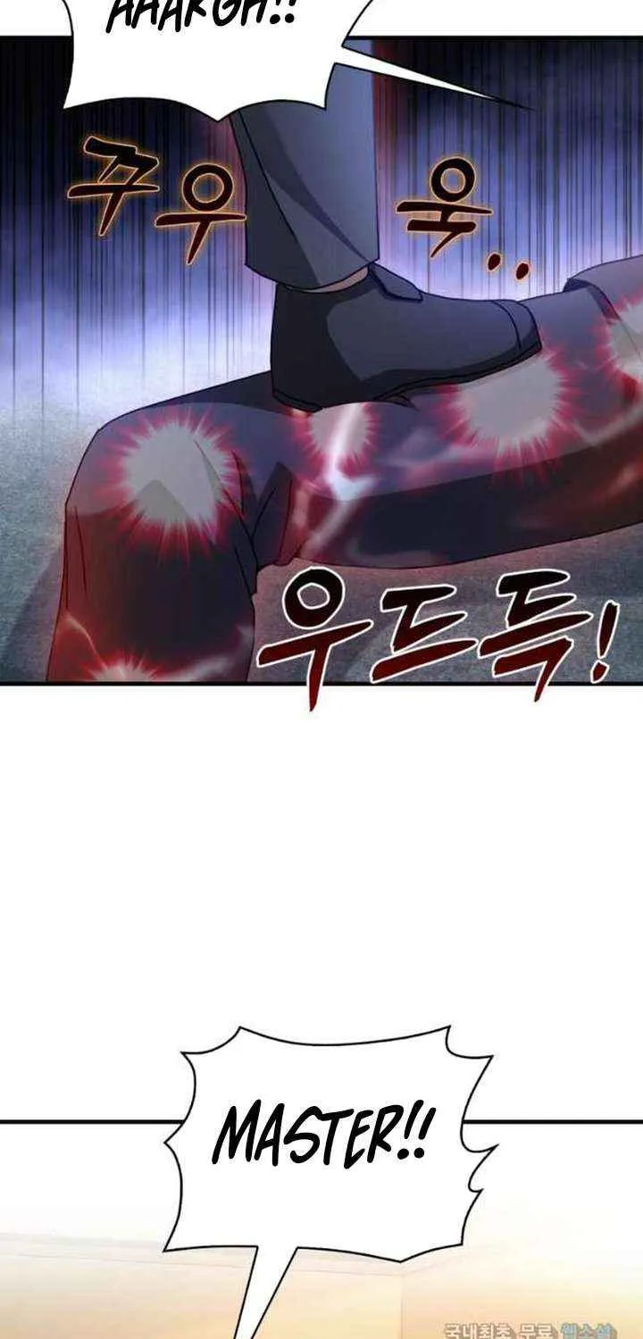 Return of the Martial Arts Genius Zinmanga X Chapter 28 Page 77