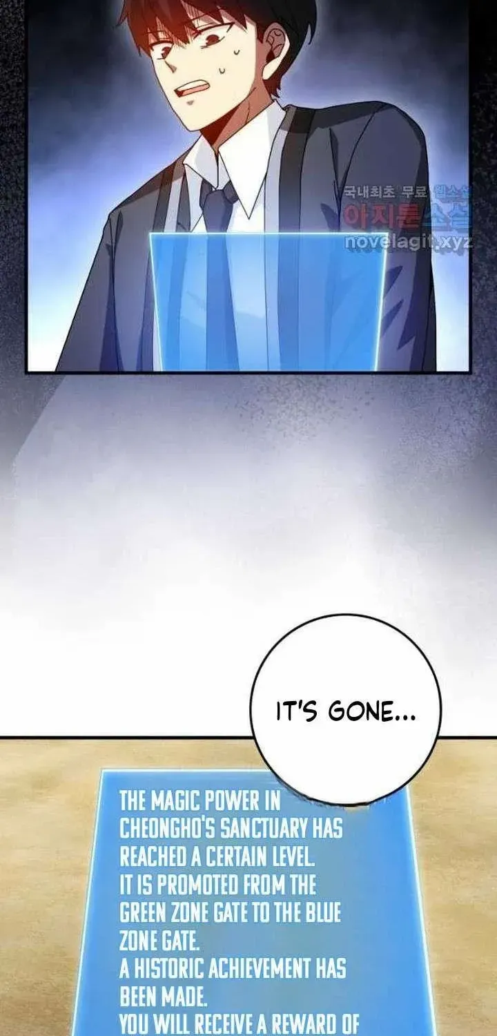 Return of the Martial Arts Genius Zinmanga X Chapter 27 Page 74