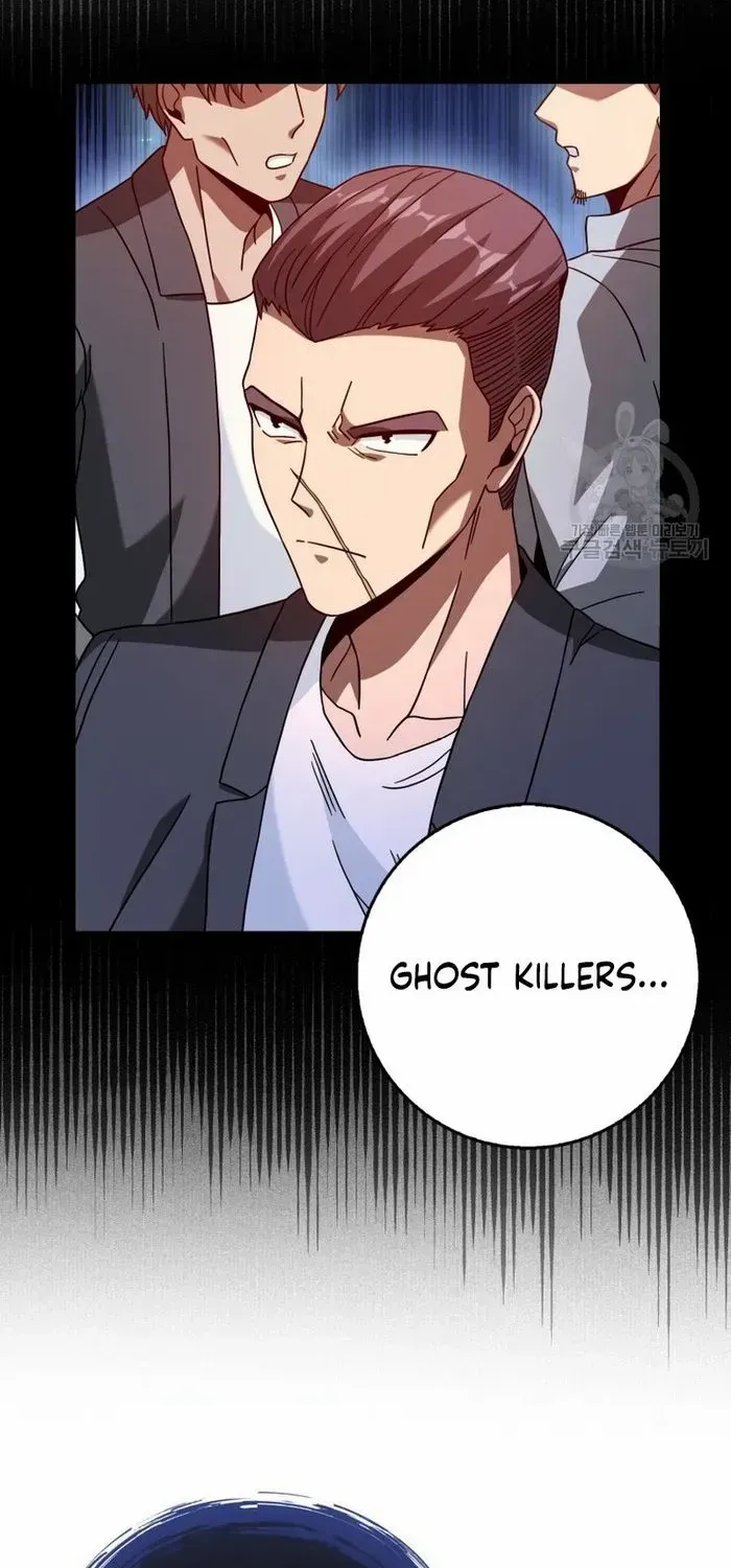 Return of the Martial Arts Genius Zinmanga X Chapter 26 Page 75