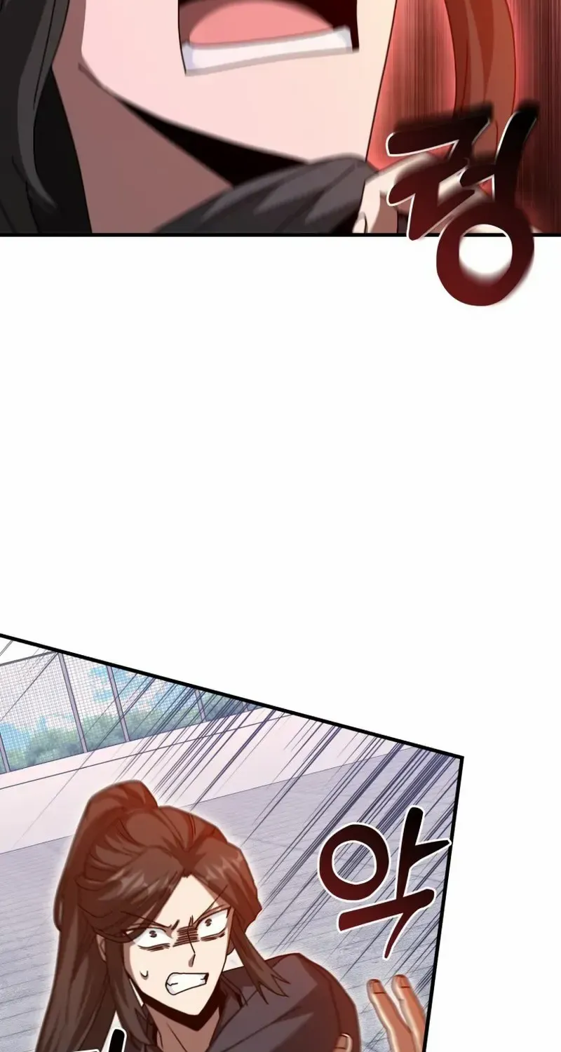 Return of the Martial Arts Genius Zinmanga X Chapter 24 Page 30
