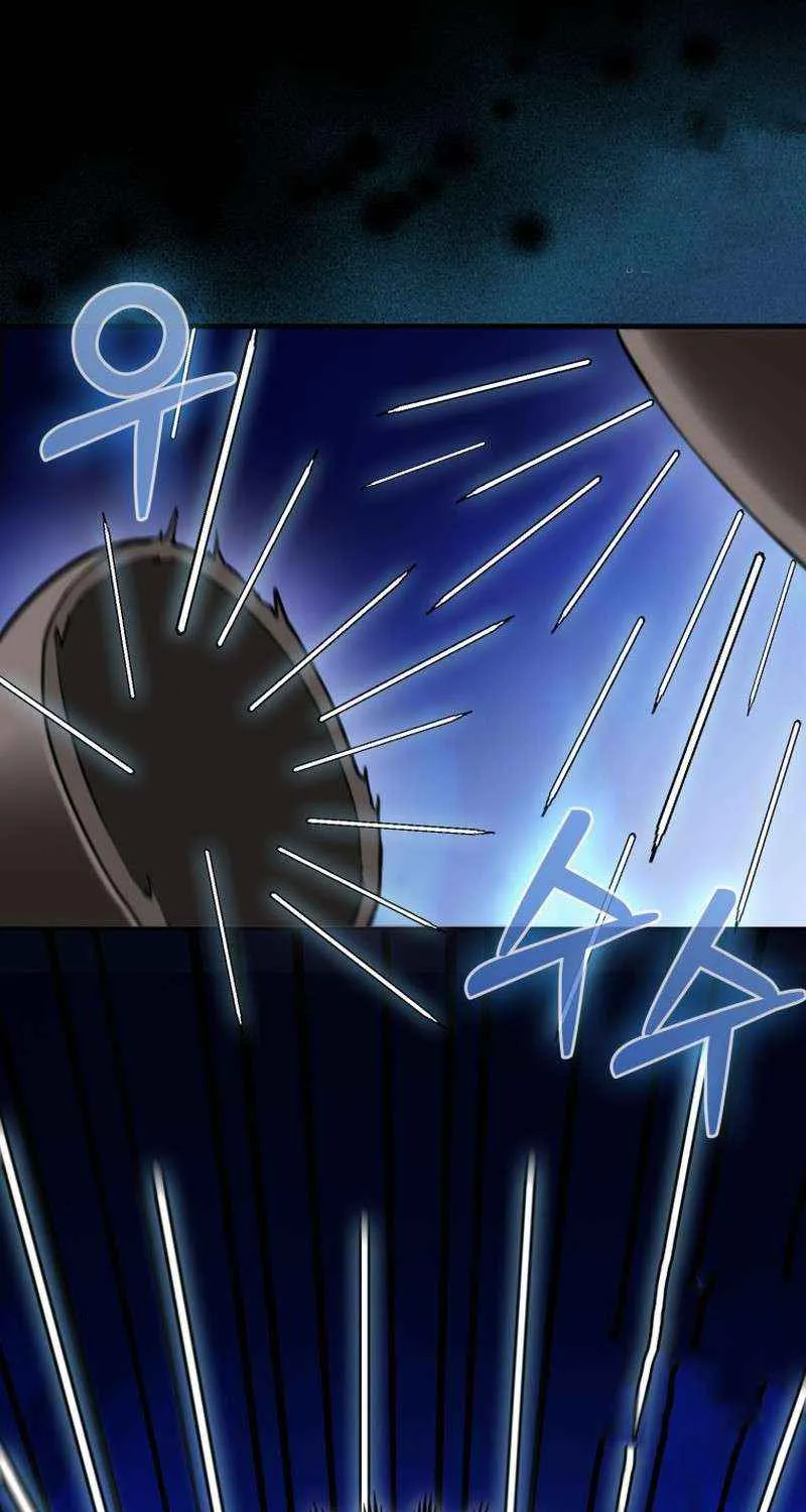 Return of the Martial Arts Genius Zinmanga X Chapter 23 Page 109