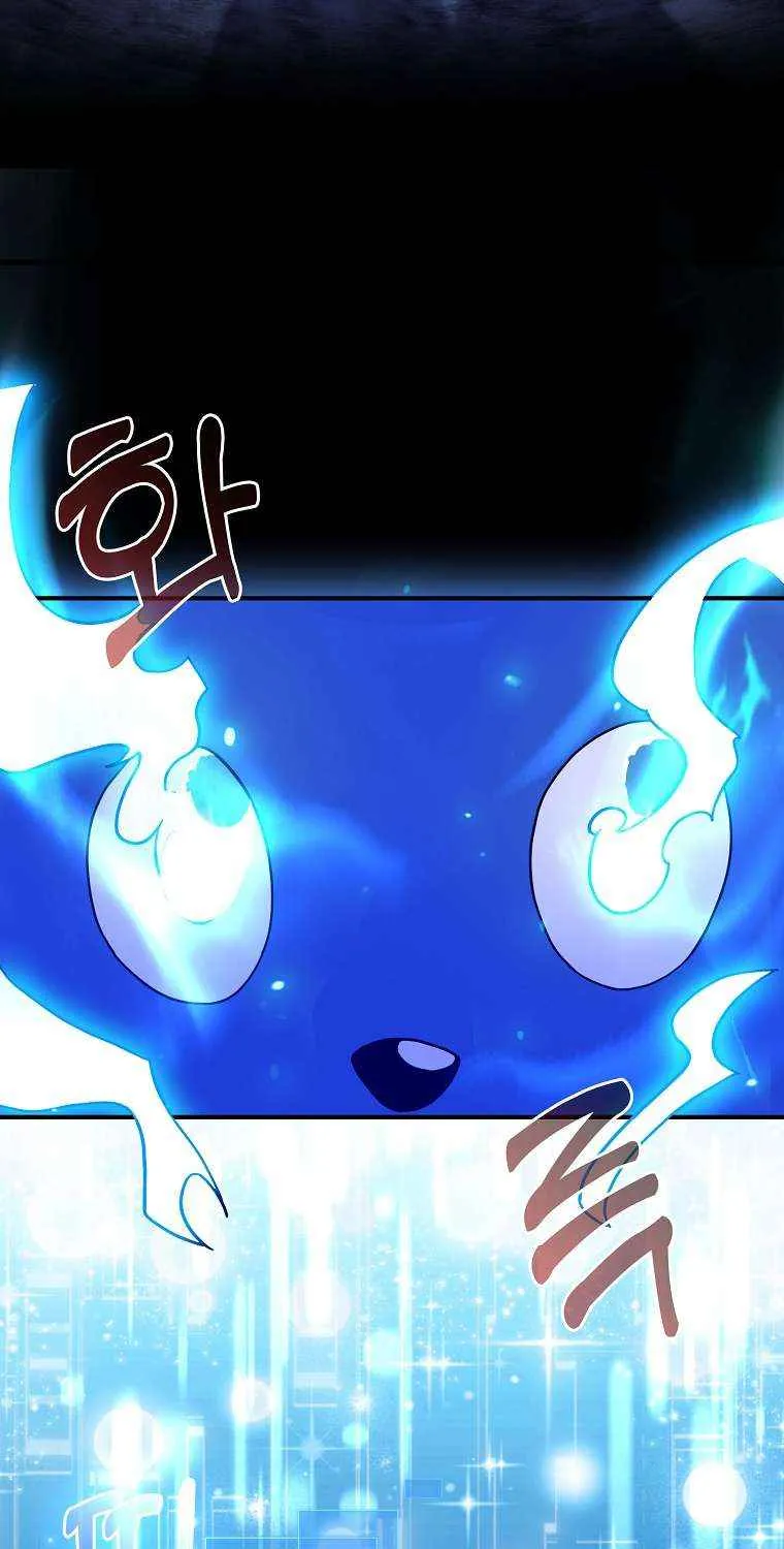 Return of the Martial Arts Genius Zinmanga X Chapter 19 Page 55