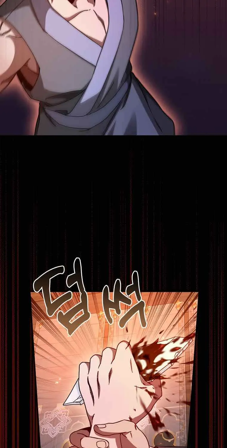 Return of the Martial Arts Genius Zinmanga X Chapter 15 Page 90