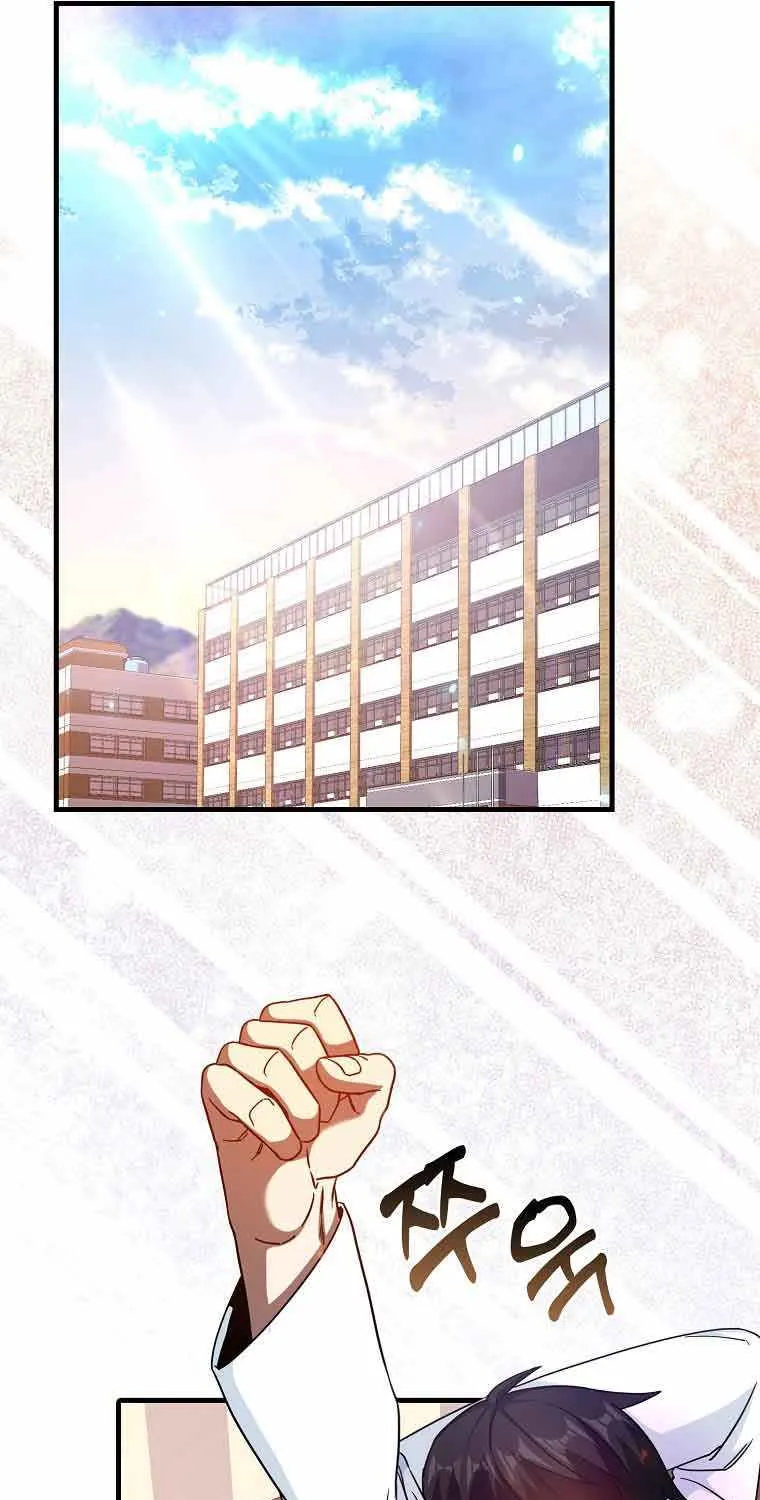 Return of the Martial Arts Genius Zinmanga X Chapter 13 Page 78