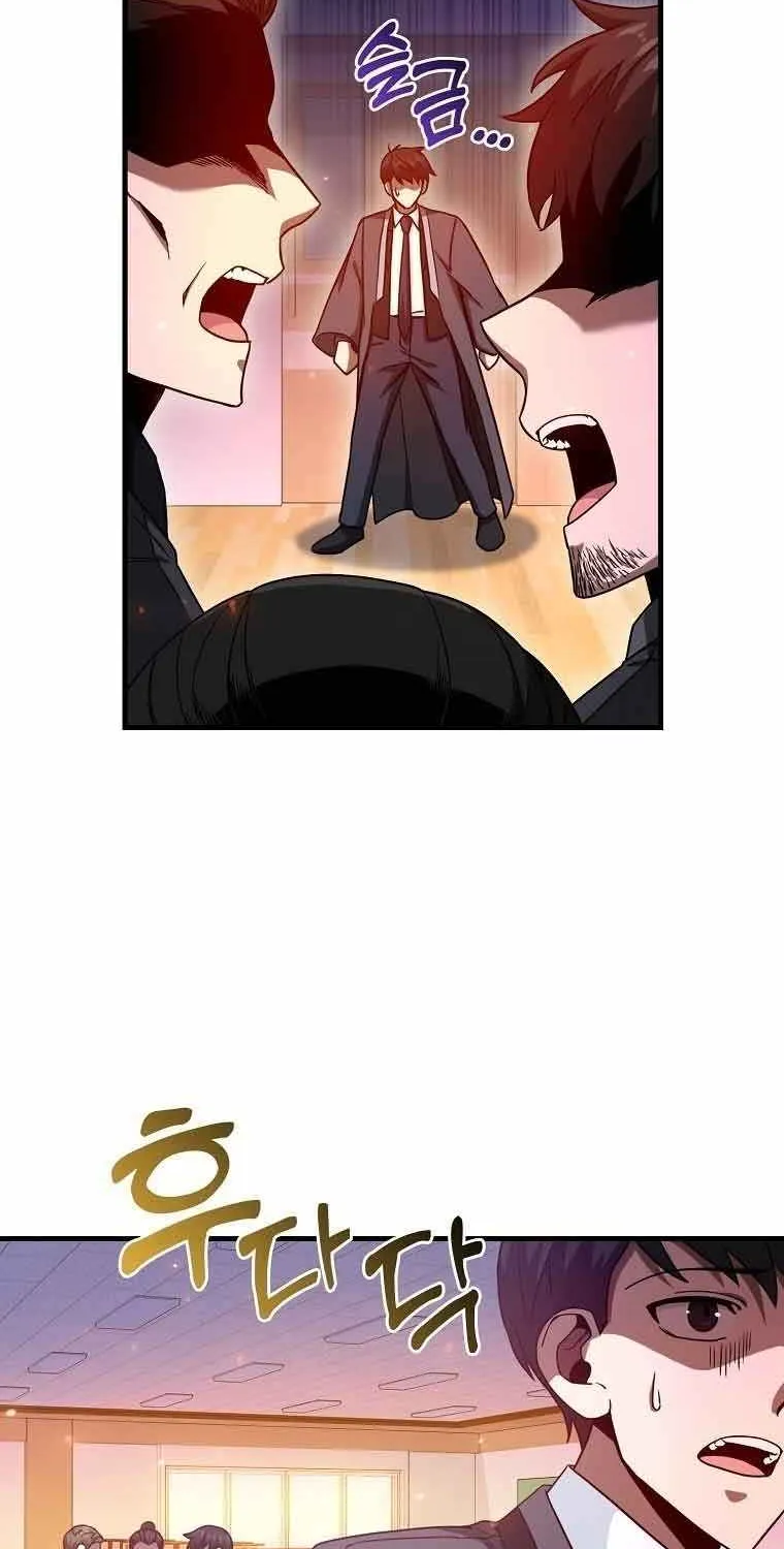 Return of the Martial Arts Genius Zinmanga X Chapter 12 Page 28