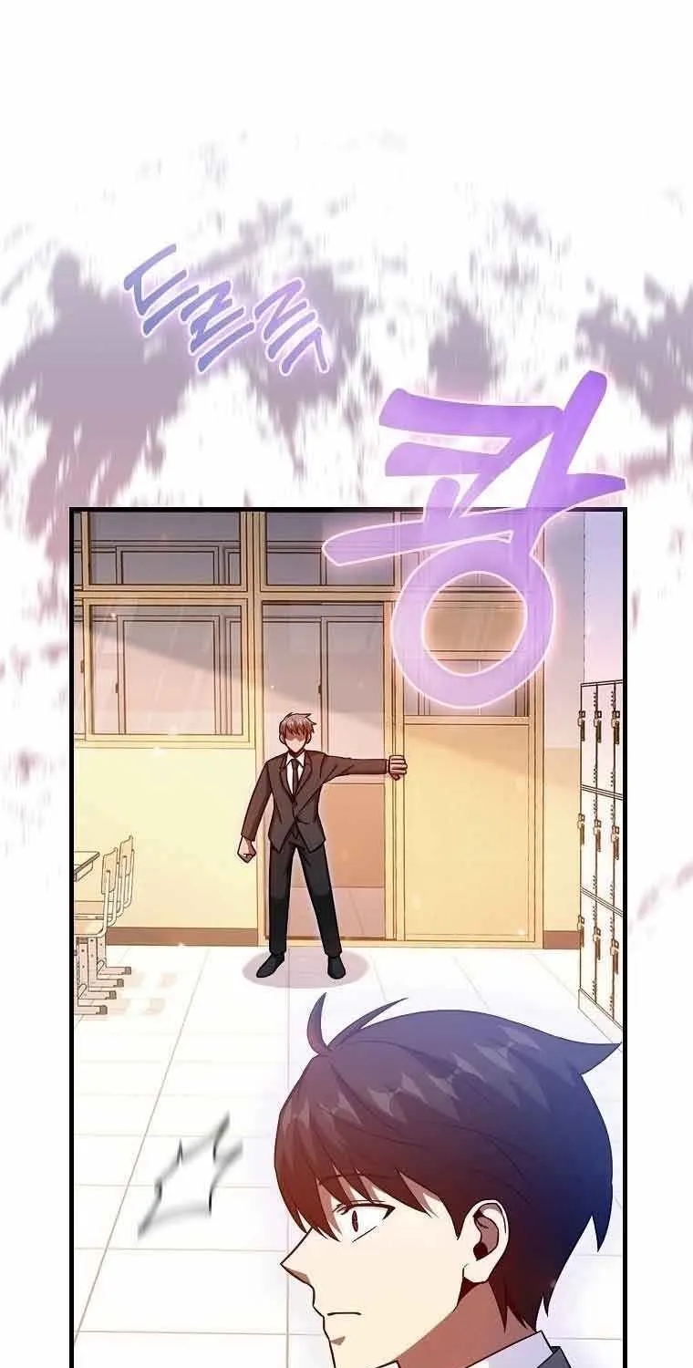 Return of the Martial Arts Genius Zinmanga X Chapter 11 Page 20