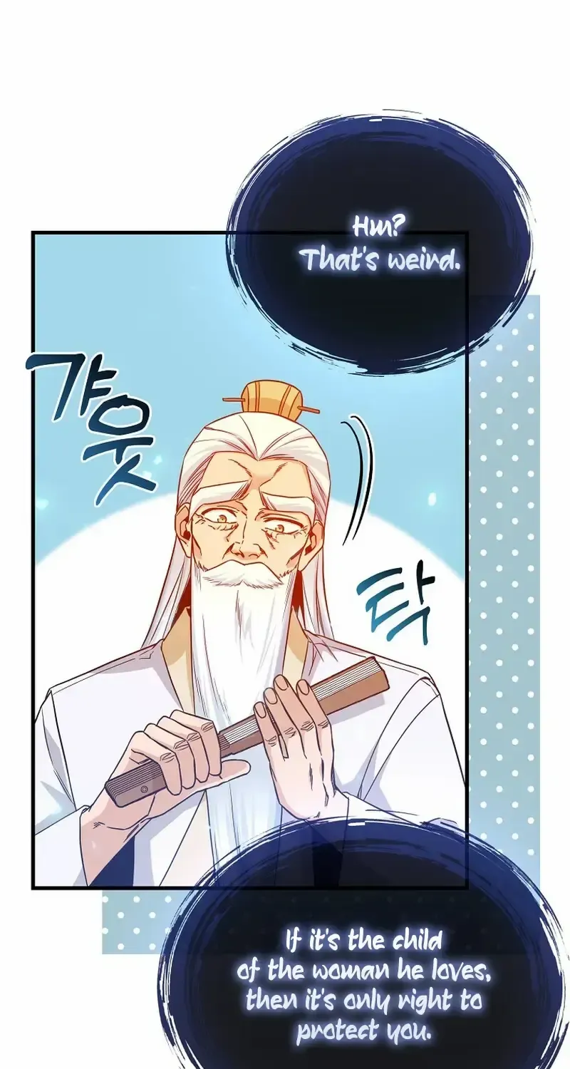 Return of the Martial Arts Genius Zinmanga X Chapter 9 Page 108