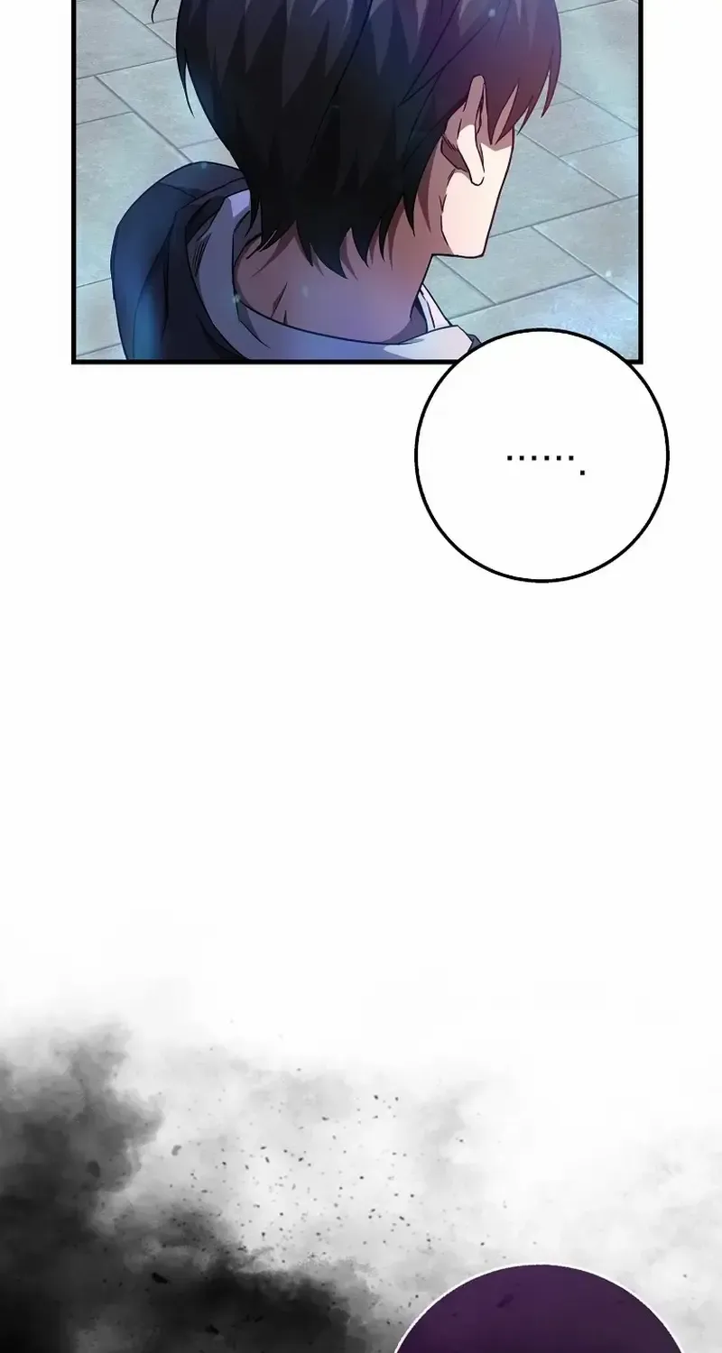 Return of the Martial Arts Genius Zinmanga X Chapter 3 Page 47