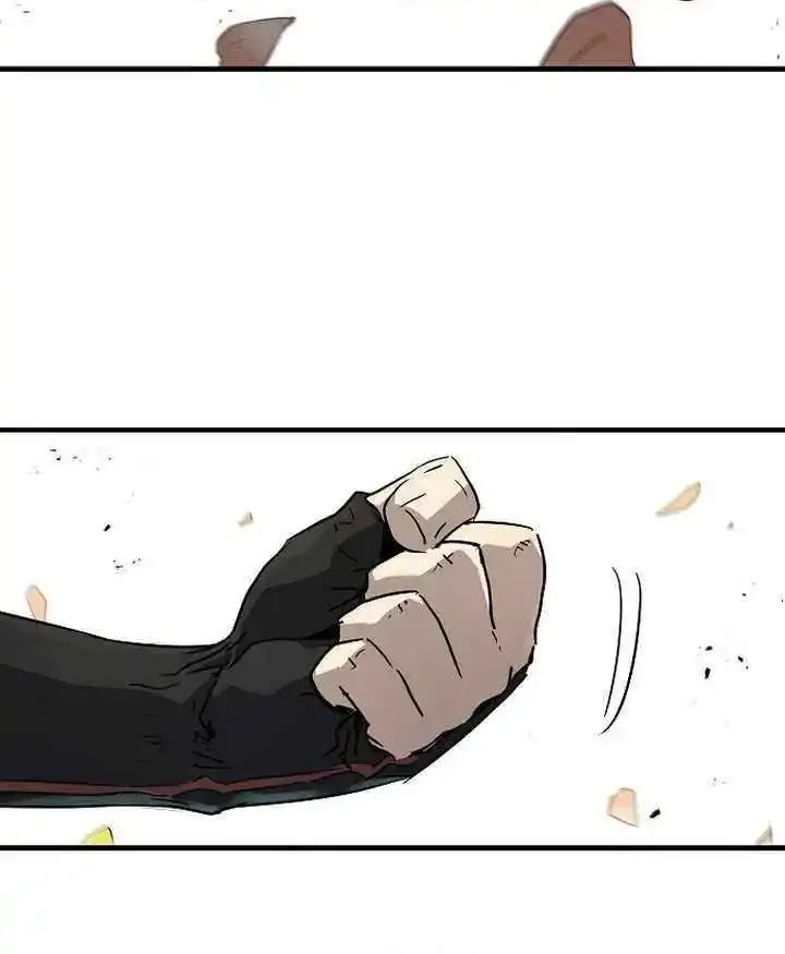 Absolute Regression Zinmanga X Chapter 35 Page 77