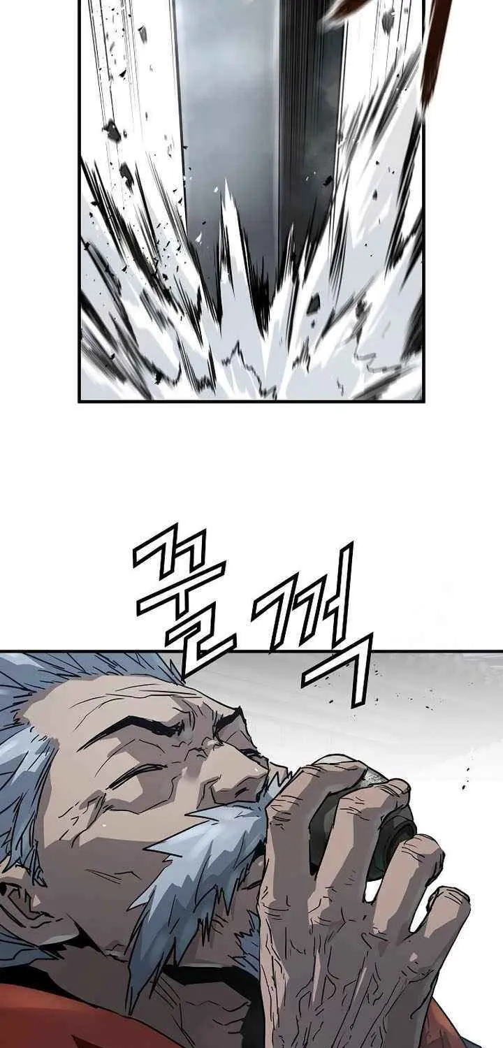 Absolute Regression Zinmanga X Chapter 33 Page 73