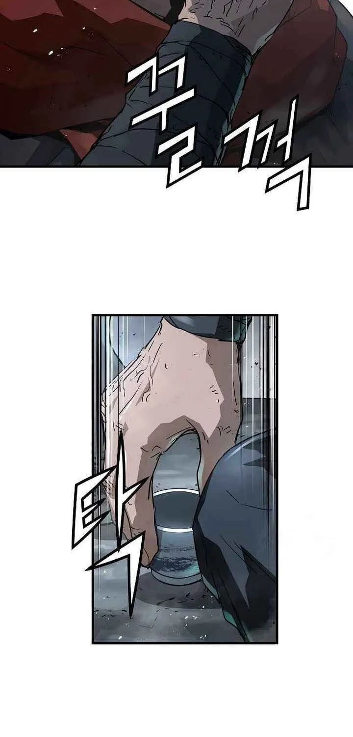 Absolute Regression Zinmanga X Chapter 33 Page 74