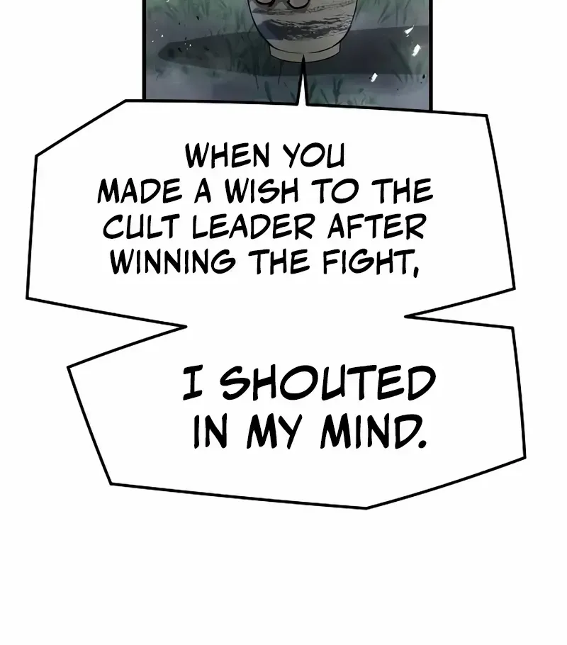 Absolute Regression Zinmanga X Chapter 27 Page 10