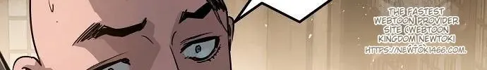 Absolute Regression Zinmanga X Chapter 24 Page 47