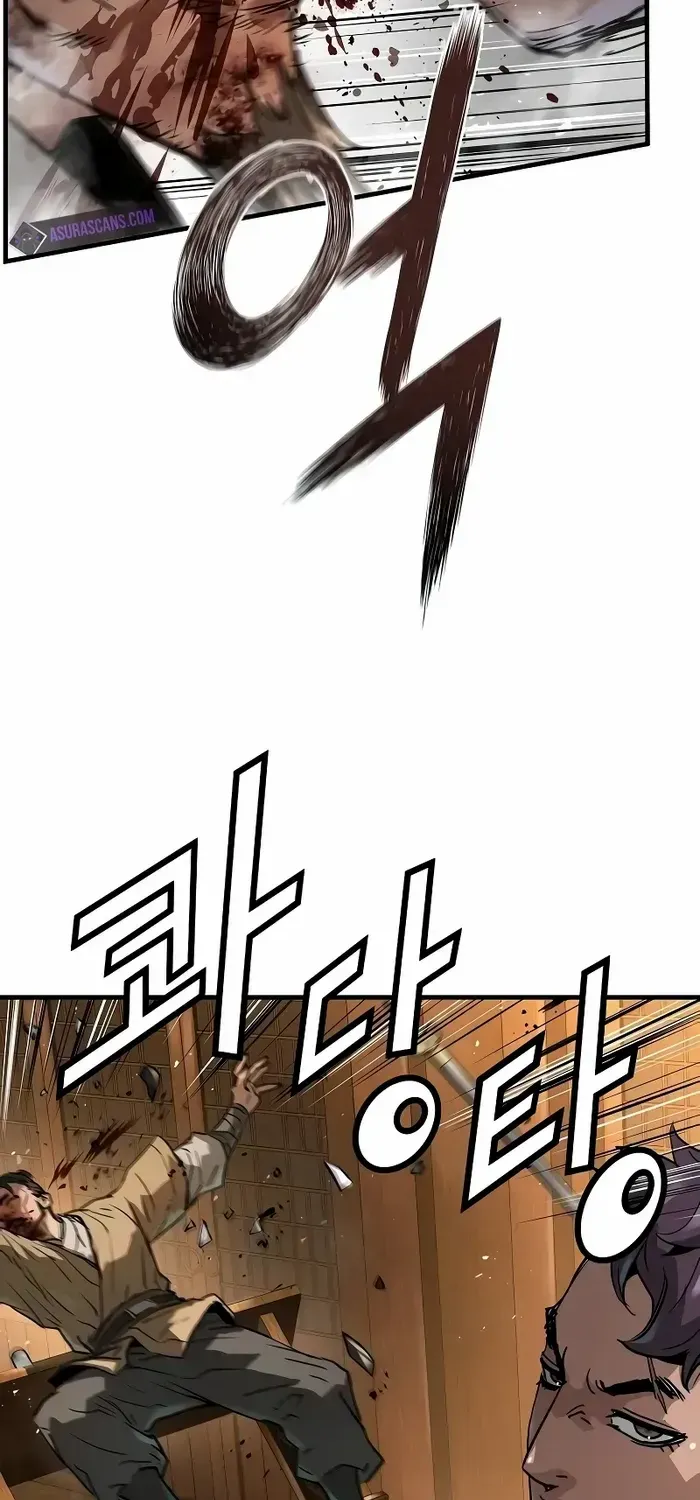 Absolute Regression Zinmanga X Chapter 23 Page 85