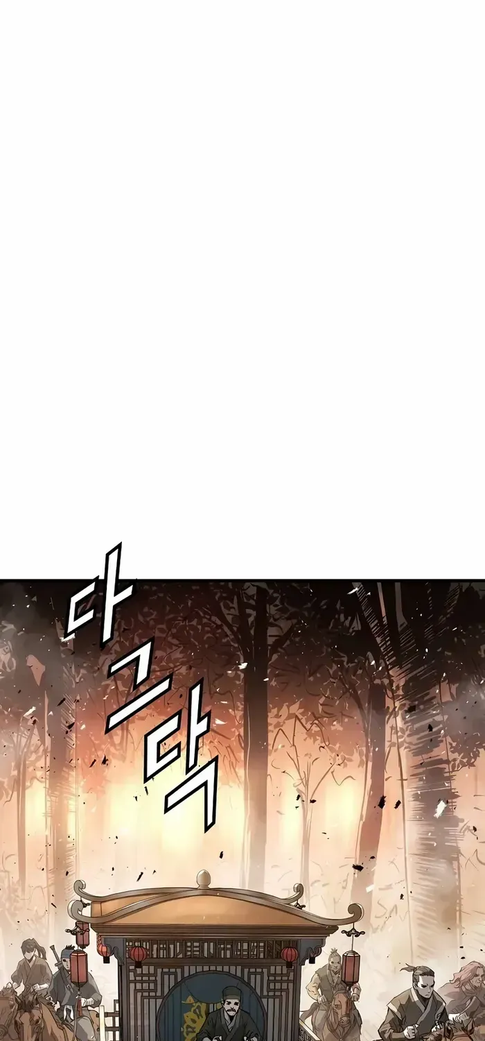 Absolute Regression Zinmanga X Chapter 20 Page 38