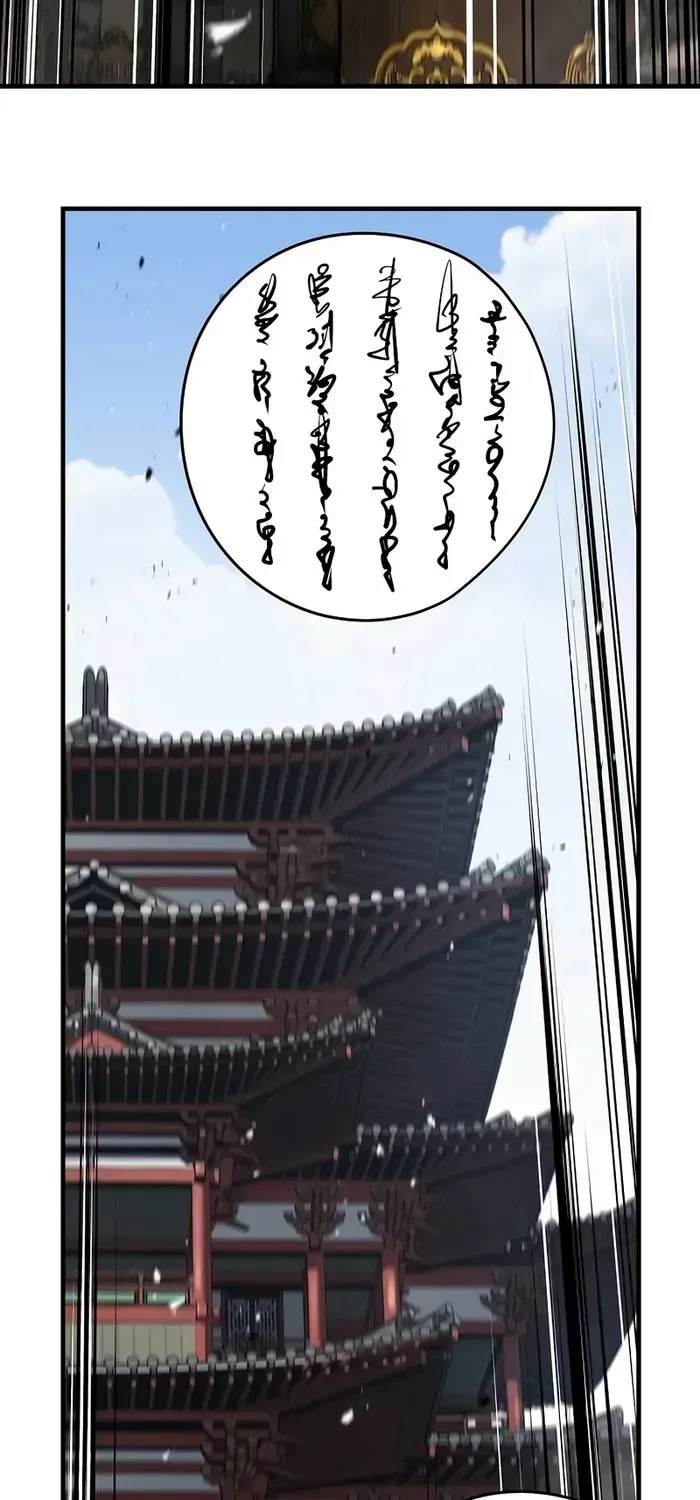 Absolute Regression Zinmanga X Chapter 19 Page 65