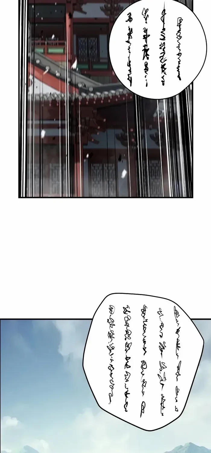 Absolute Regression Zinmanga X Chapter 19 Page 66
