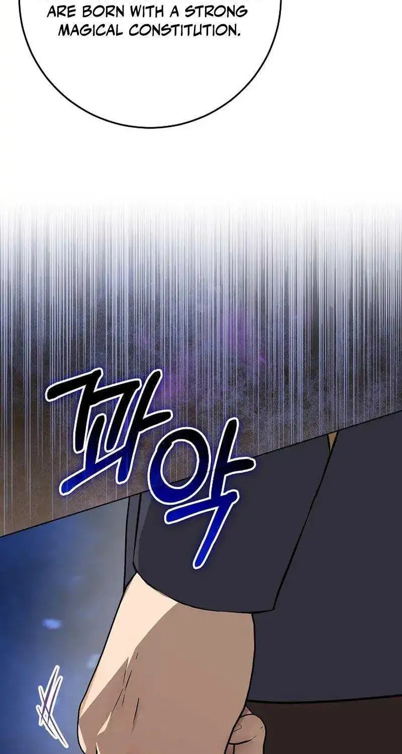 24 Hours Resurrection of the Villainess Zinmanga X Chapter 32 Page 42
