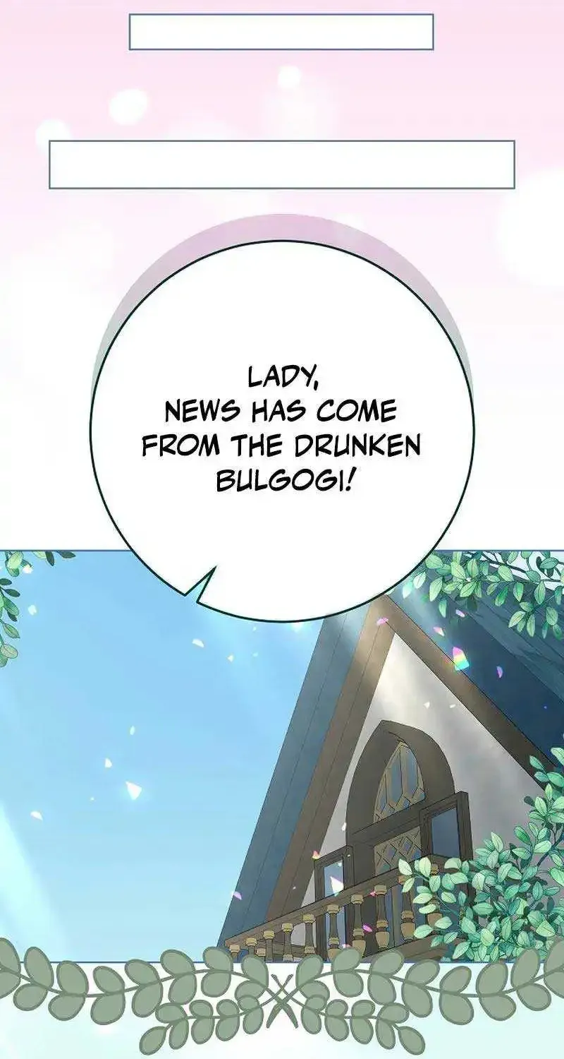 24 Hours Resurrection of the Villainess Zinmanga X Chapter 32 Page 45