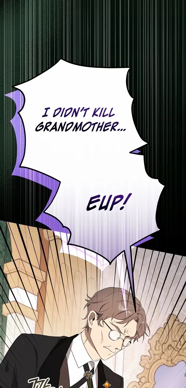 24 Hours Resurrection of the Villainess Zinmanga X Chapter 27 Page 69