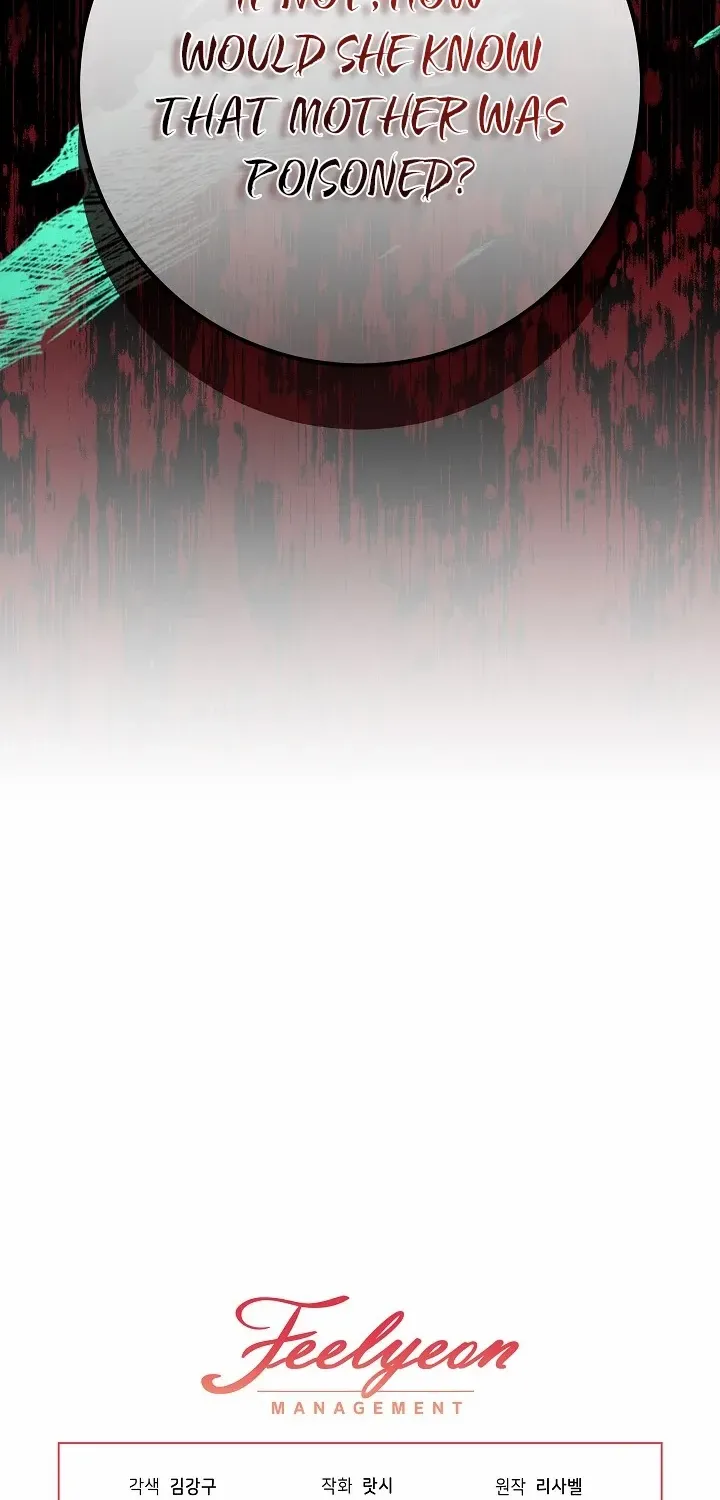 24 Hours Resurrection of the Villainess Zinmanga X Chapter 27 Page 91