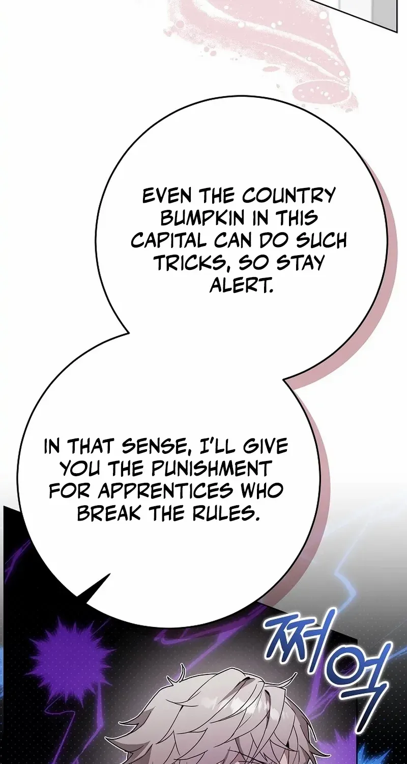 24 Hours Resurrection of the Villainess Zinmanga X Chapter 19 Page 28
