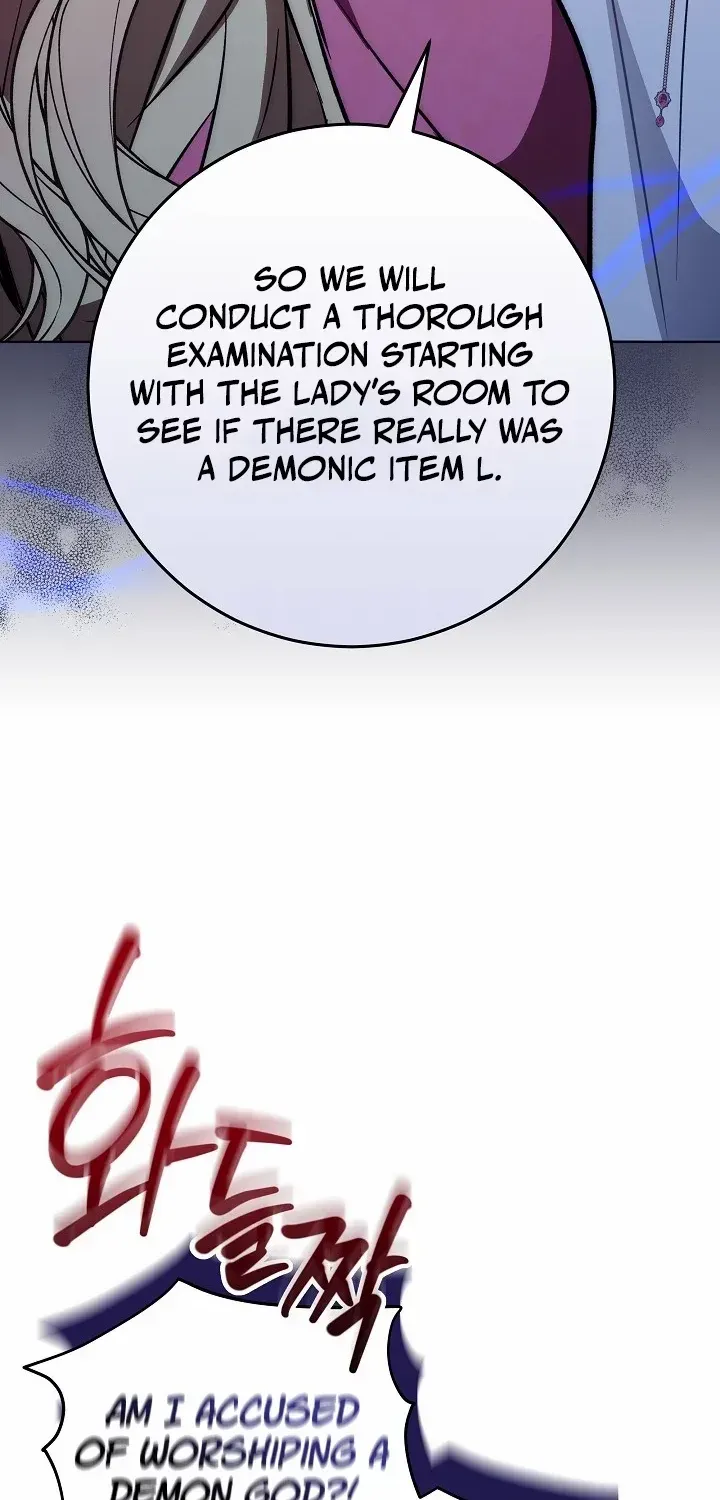 24 Hours Resurrection of the Villainess Zinmanga X Chapter 17 Page 16