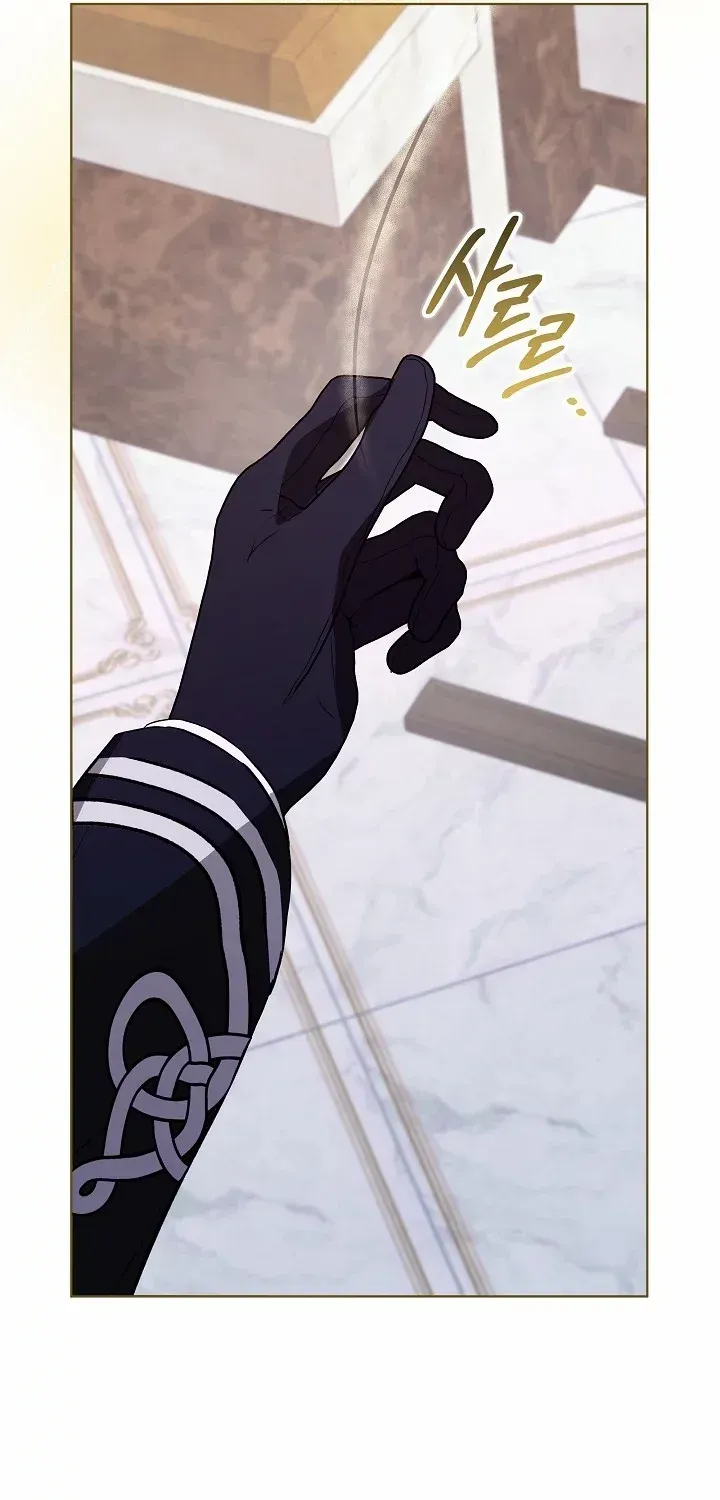 24 Hours Resurrection of the Villainess Zinmanga X Chapter 10 Page 71