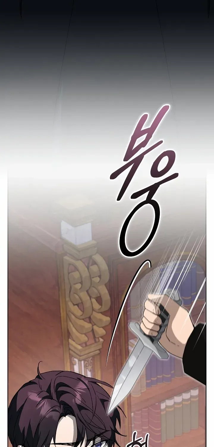 24 Hours Resurrection of the Villainess Zinmanga X Chapter 10 Page 77