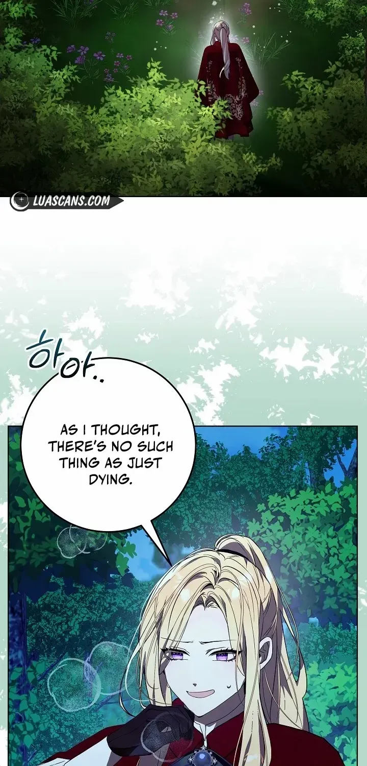 24 Hours Resurrection of the Villainess Zinmanga X Chapter 10 Page 98