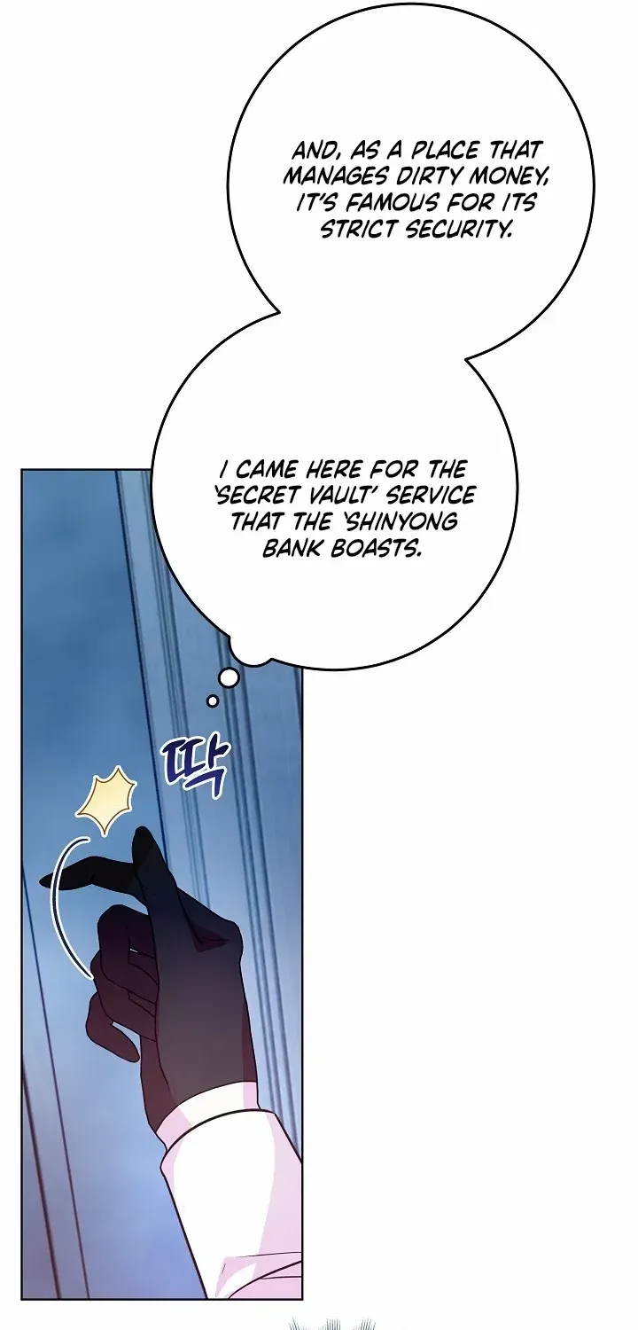 24 Hours Resurrection of the Villainess Zinmanga X Chapter 9 Page 7