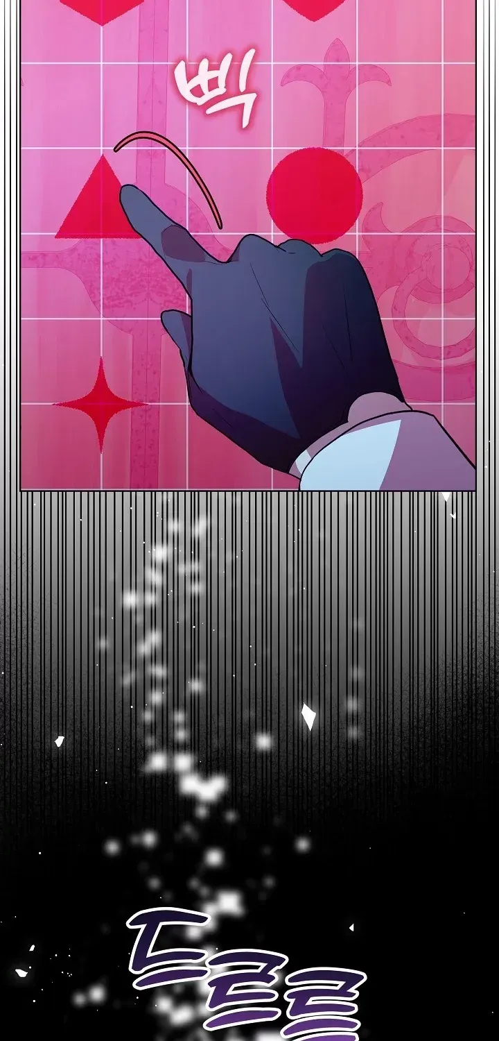 24 Hours Resurrection of the Villainess Zinmanga X Chapter 9 Page 11
