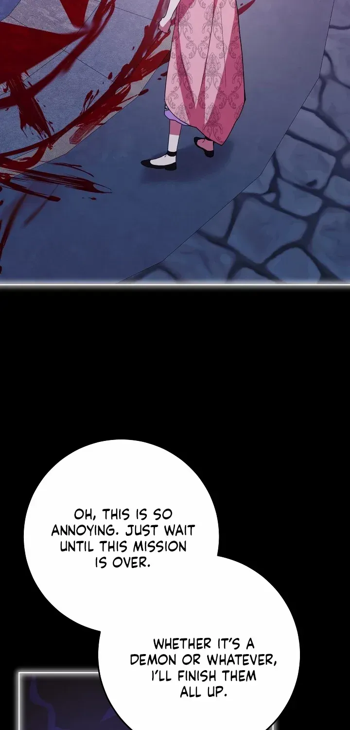 24 Hours Resurrection of the Villainess Zinmanga X Chapter 7 Page 77