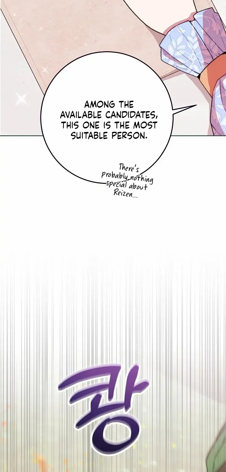 24 Hours Resurrection of the Villainess Zinmanga X Chapter 6 Page 83