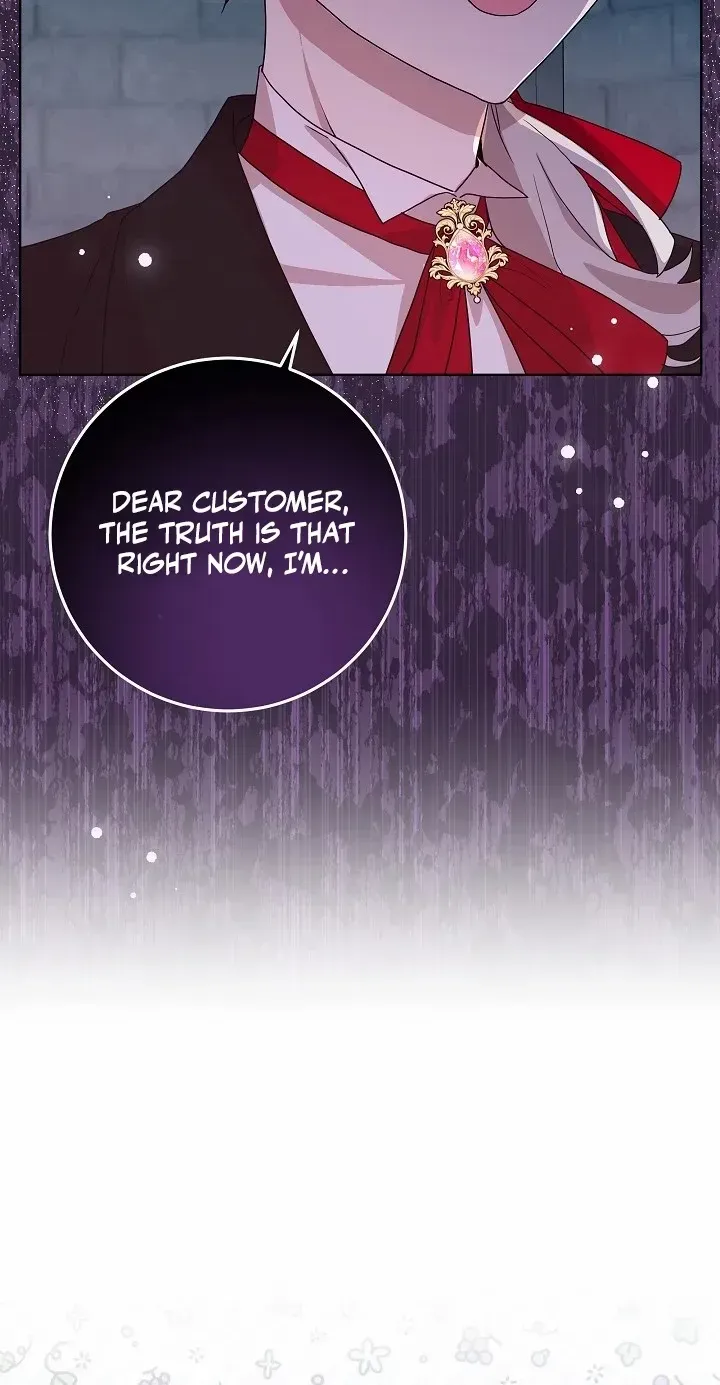 24 Hours Resurrection of the Villainess Zinmanga X Chapter 5 Page 42