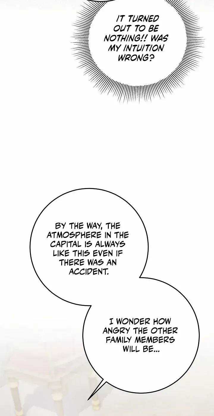 24 Hours Resurrection of the Villainess Zinmanga X Chapter 4 Page 18