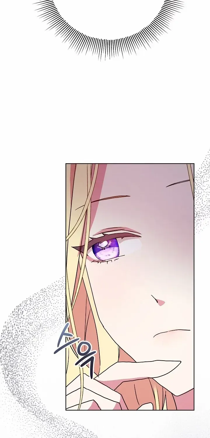 24 Hours Resurrection of the Villainess Zinmanga X Chapter 4 Page 40