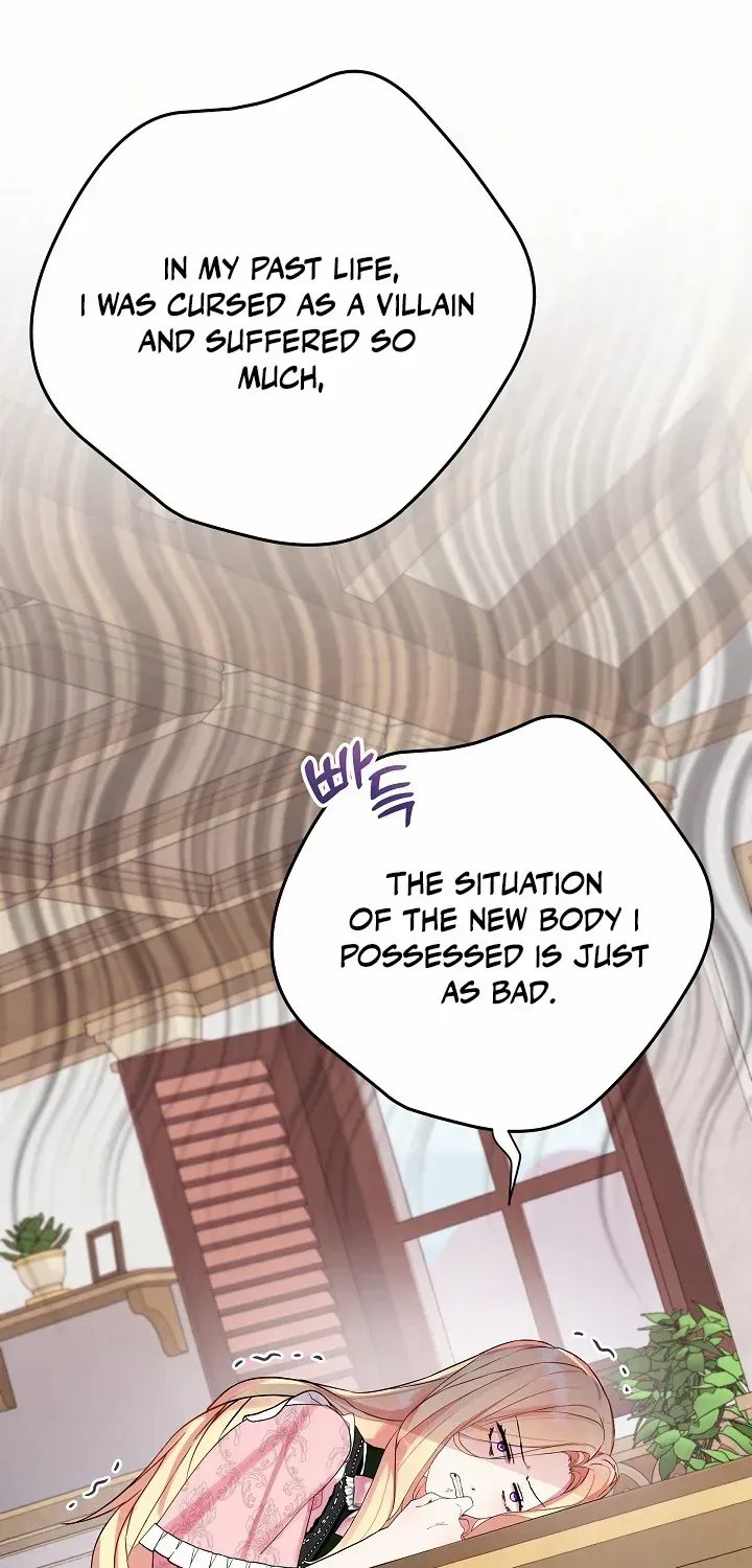 24 Hours Resurrection of the Villainess Zinmanga X Chapter 3 Page 39