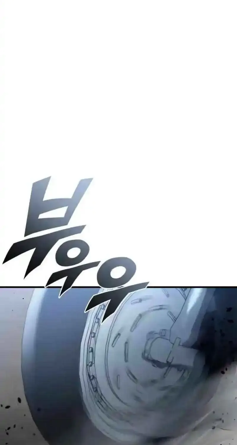 Hiding a Logistics Center in The Apocalypse Zinmanga X Chapter 30 Page 111