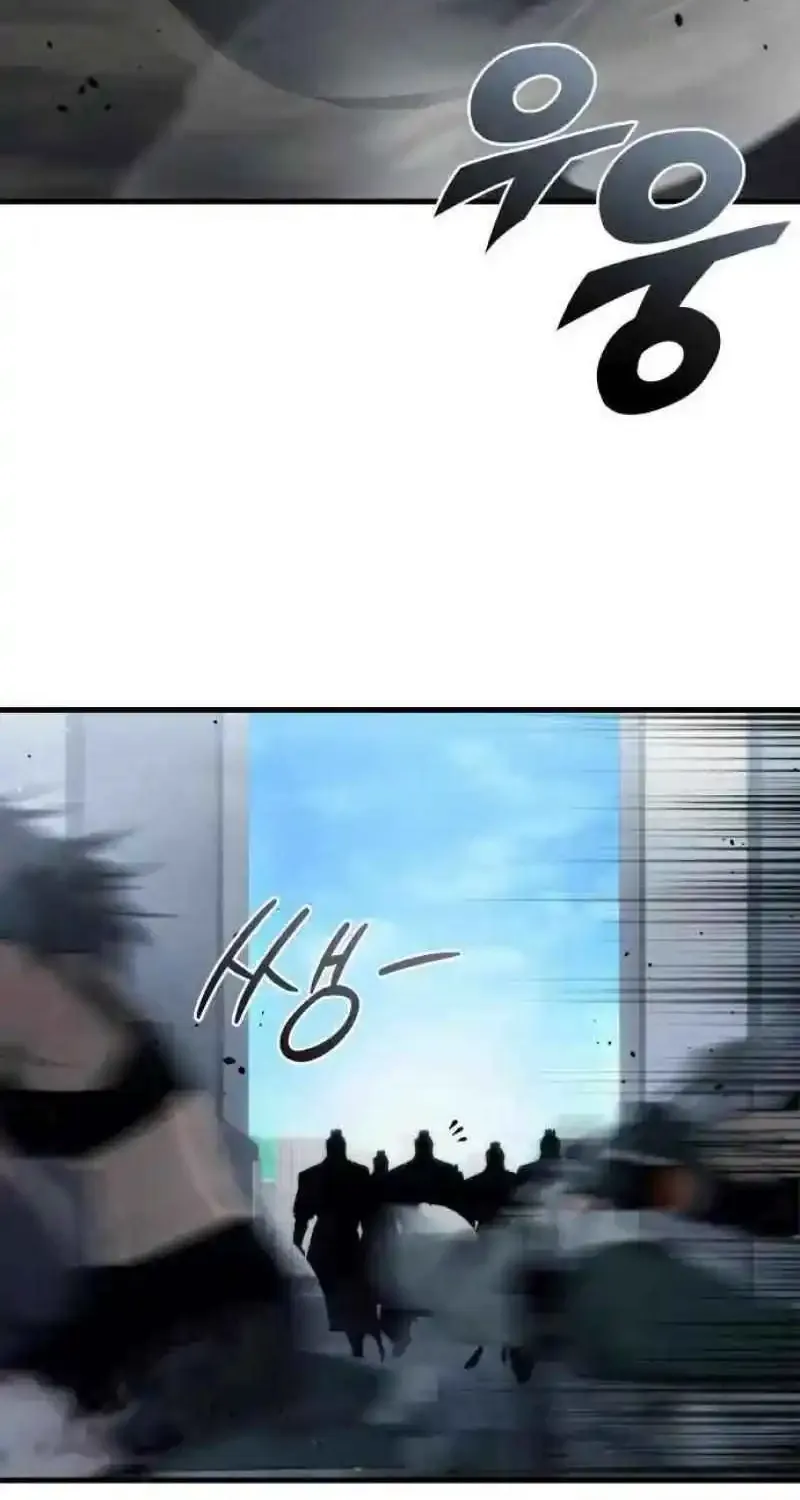 Hiding a Logistics Center in The Apocalypse Zinmanga X Chapter 30 Page 112