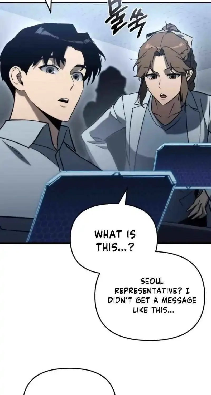 Hiding a Logistics Center in The Apocalypse Zinmanga X Chapter 29 Page 115